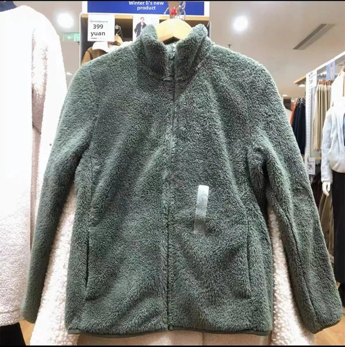 S64330b3d8a5c491cadc6de433a19c7d3S